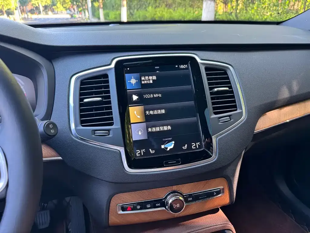 Volvo XC90 2021 из CN, фото 4