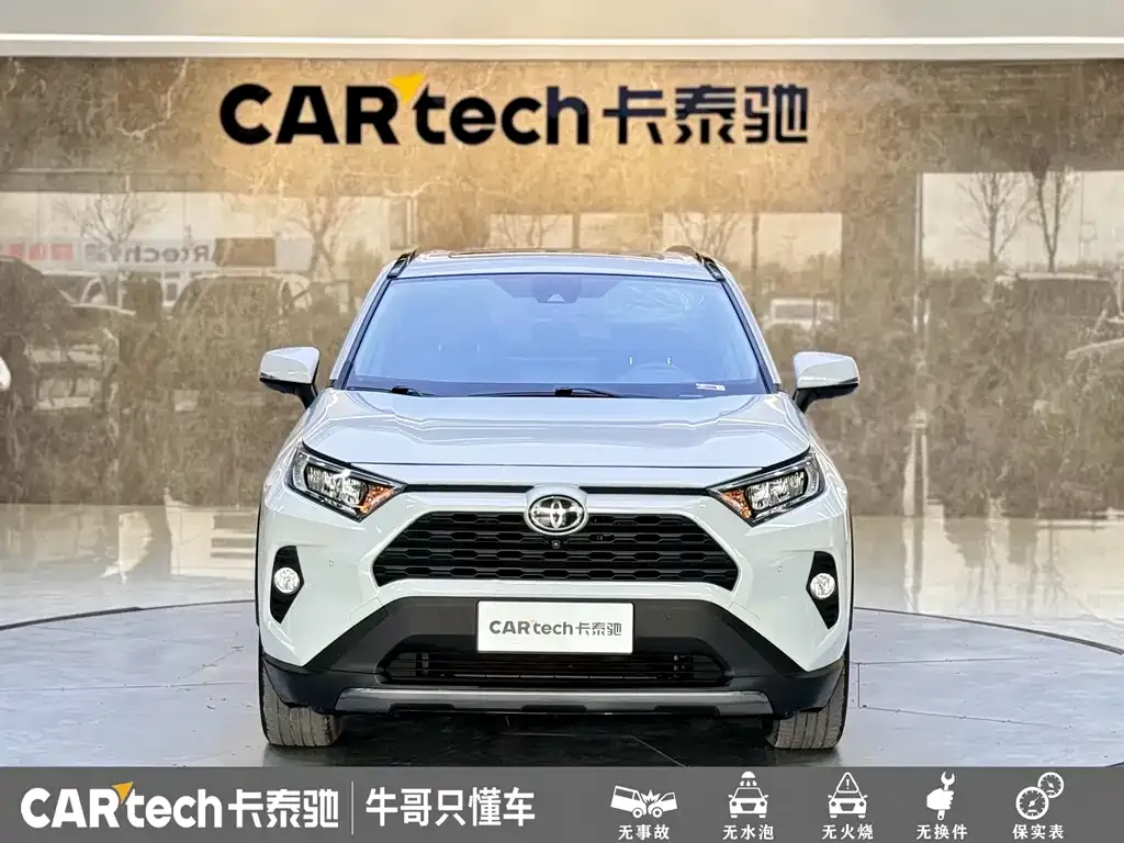 Toyota RAV4 — фото 3