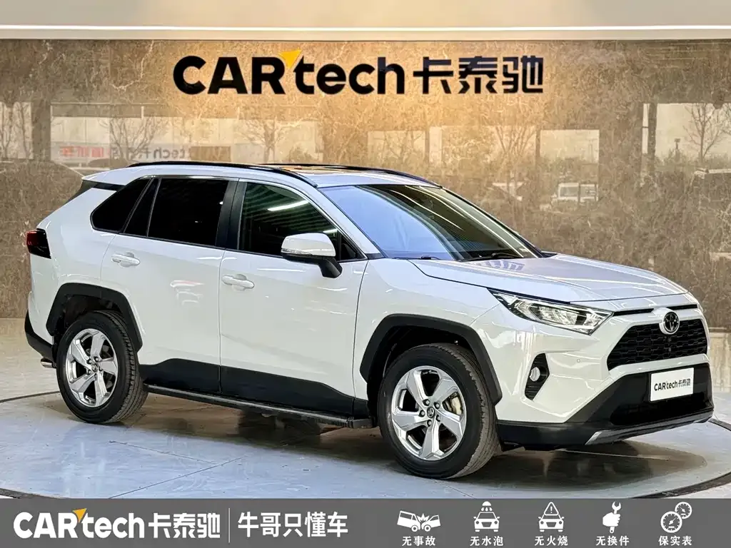 Toyota RAV4 — фото 7