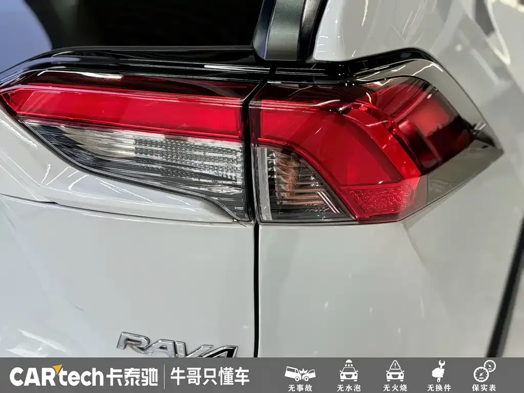 Toyota RAV4 — фото 10