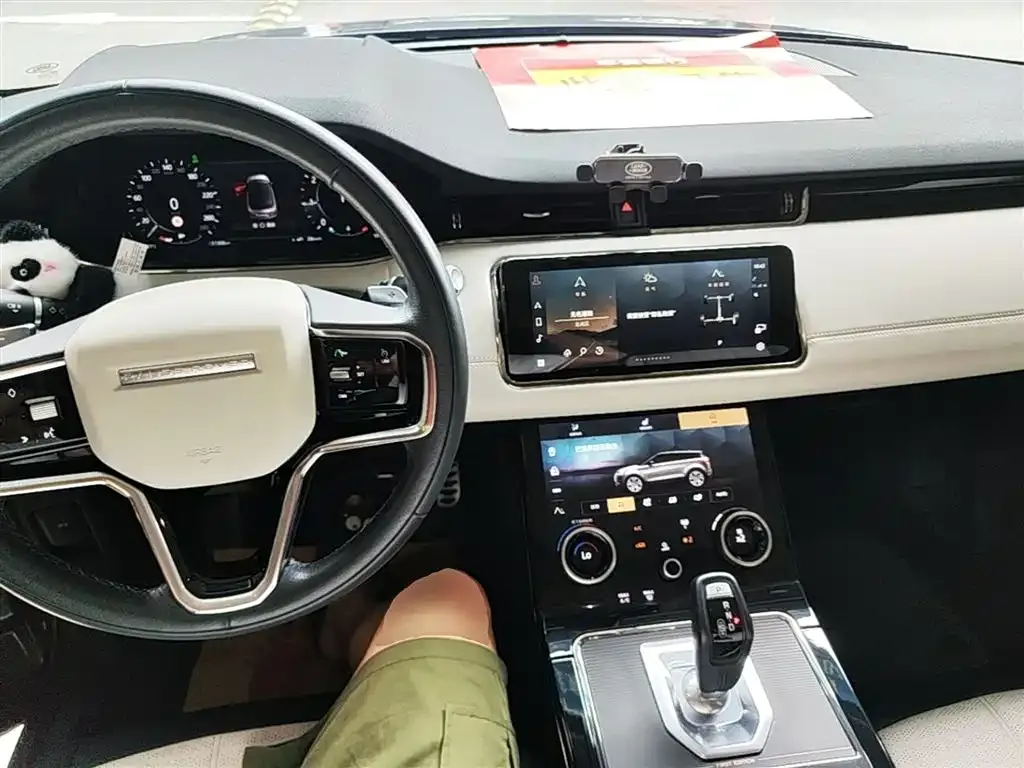 Land Rover Evoque — фото 5