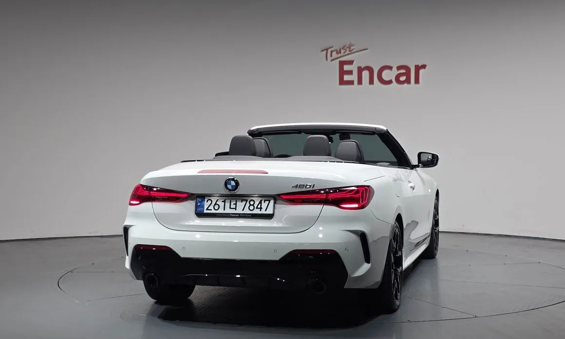 BMW 4-Series 2025 из KR, фото 5