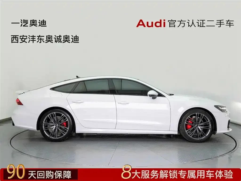 Audi A7 — фото 1
