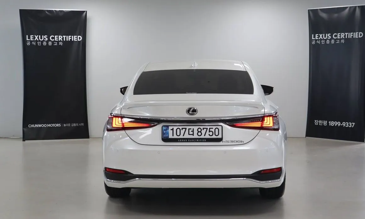 Lexus ES 2026 из KR, фото 2