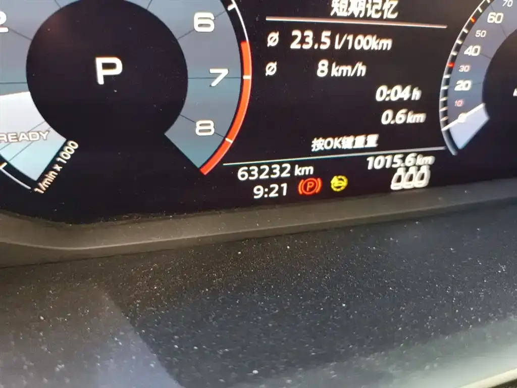 Audi Q3 2021 из CN, фото 9