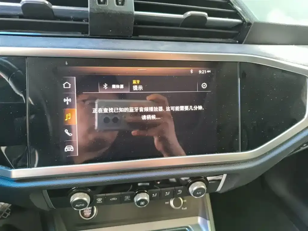 Audi Q3 2021 из CN, фото 5