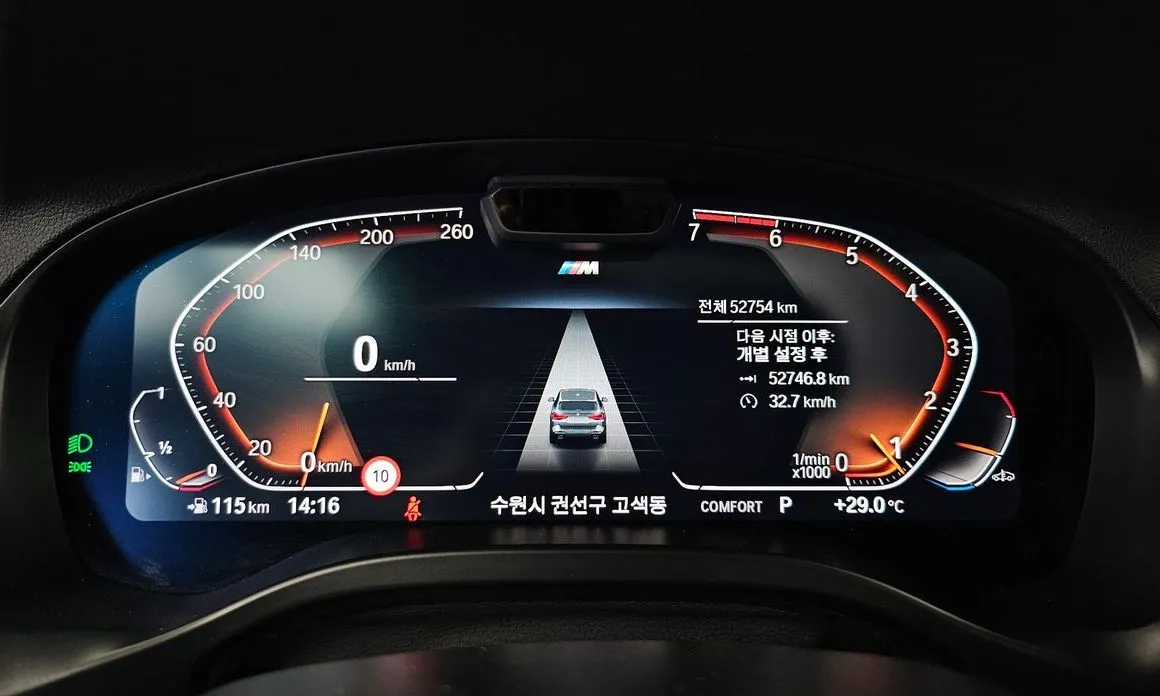BMW X3 2023 из KR, фото 4