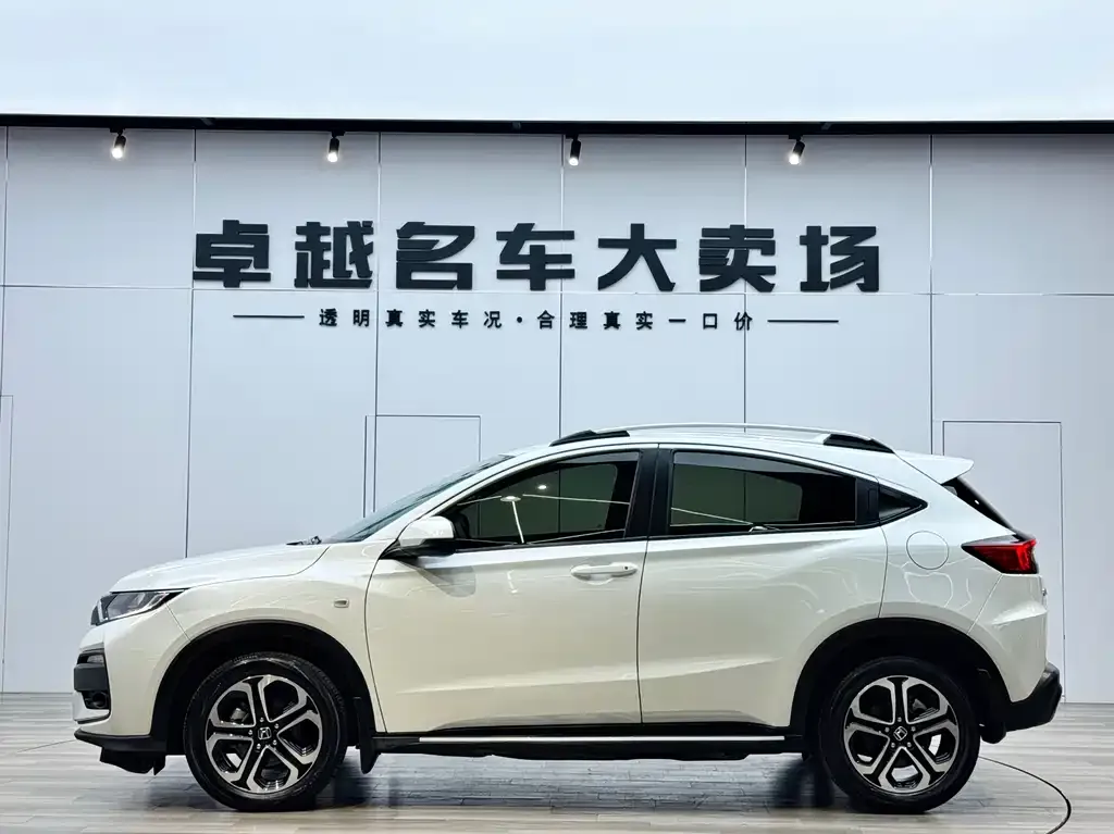 Honda XR-V — фото 3