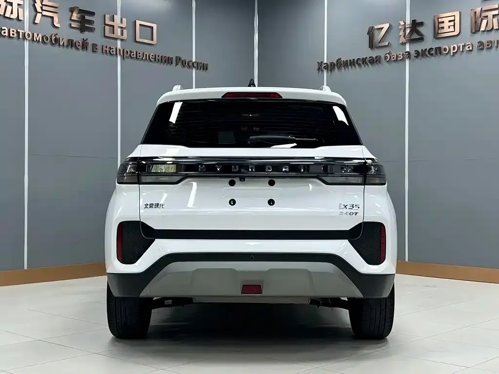 Hyundai ix35 2022 из CN, фото 9