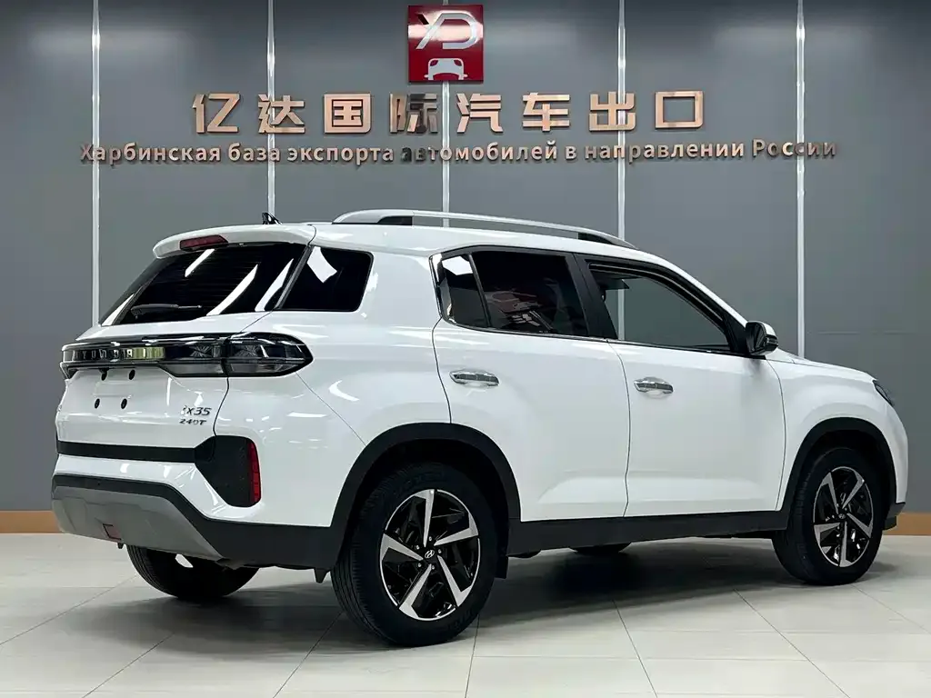Hyundai ix35 2022 из CN, фото 10