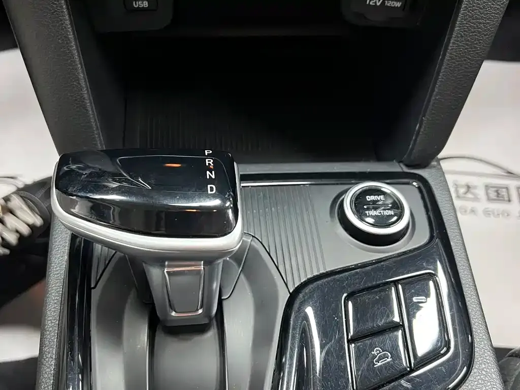 Hyundai ix35 2022 из CN, фото 8
