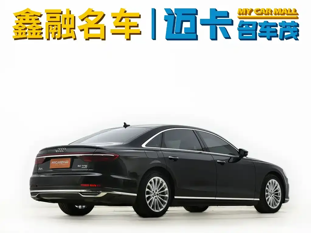 Audi A8 — фото 9