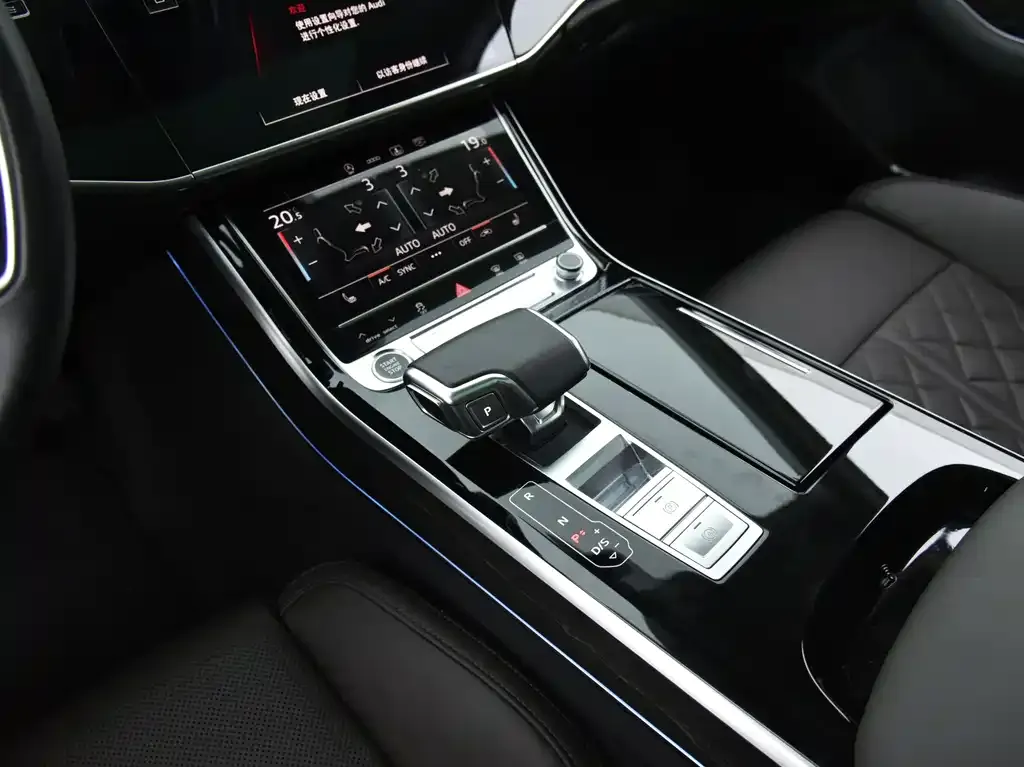 Audi A8 — фото 5