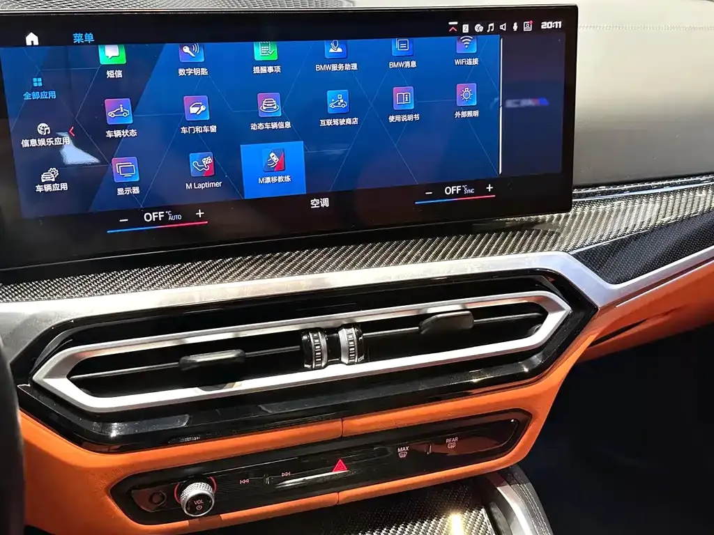 BMW M3 2023 из CN, фото 6