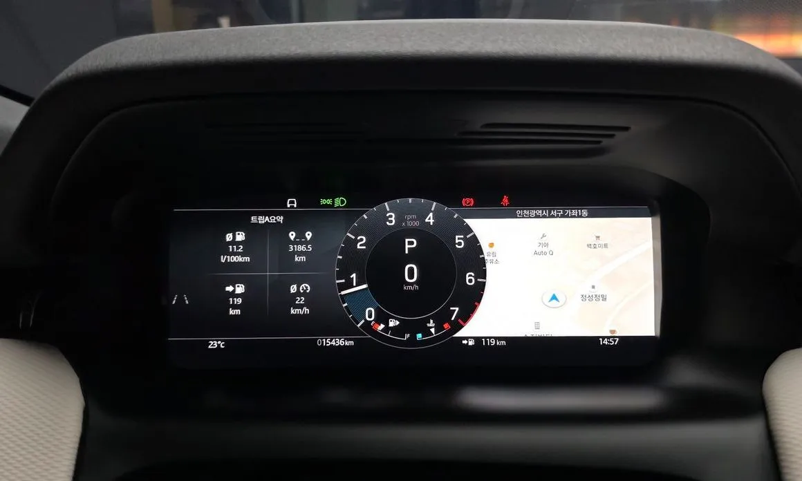 Land Rover Discovery Sport 2025 из KR, фото 8