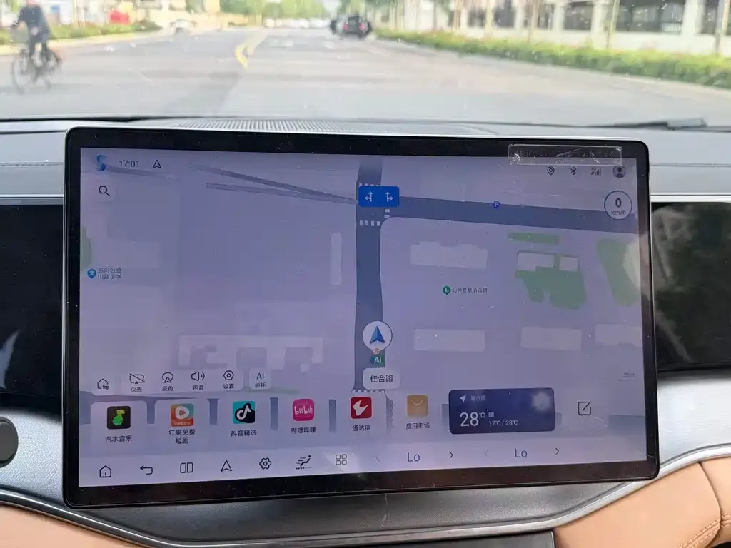 BYD L DM-i 2025 из CN, фото 5