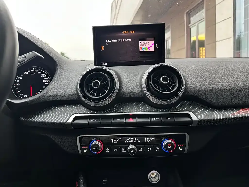 Audi Q2L 2022 из CN, фото 3