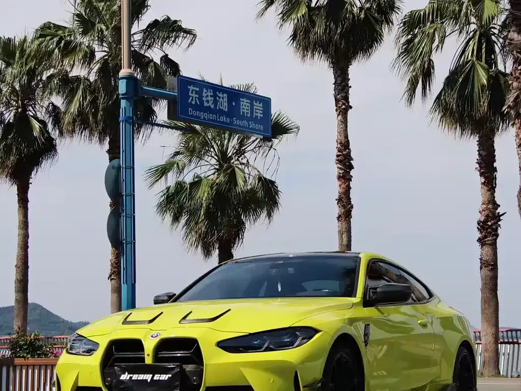BMW M4 2021 из CN, фото 9