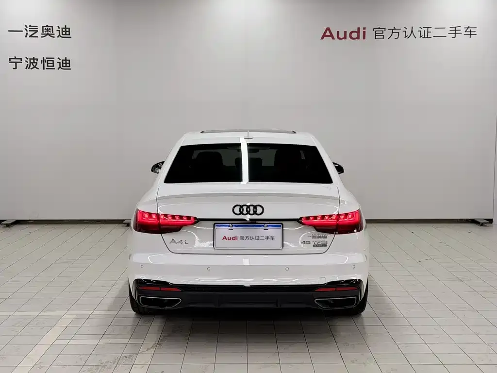 Audi A4L — фото 5