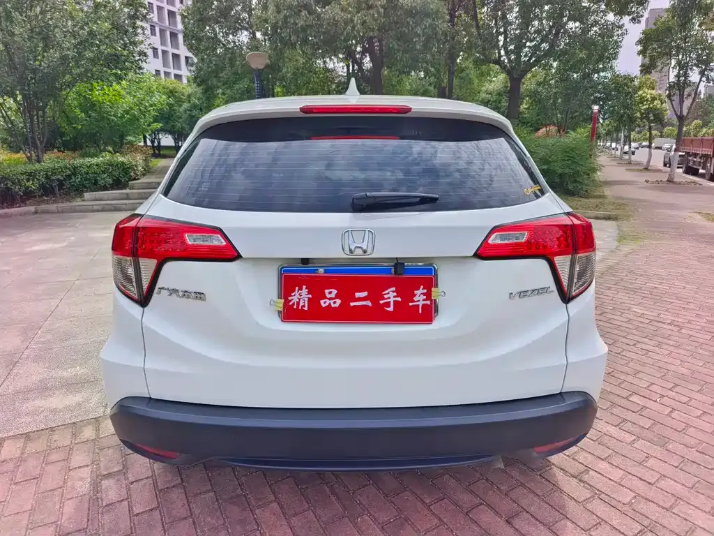 Honda Vezel 2021 из CN, фото 6