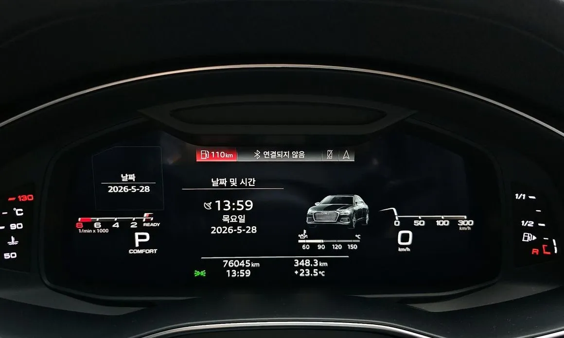 Audi A6 2021 из KR, фото 2