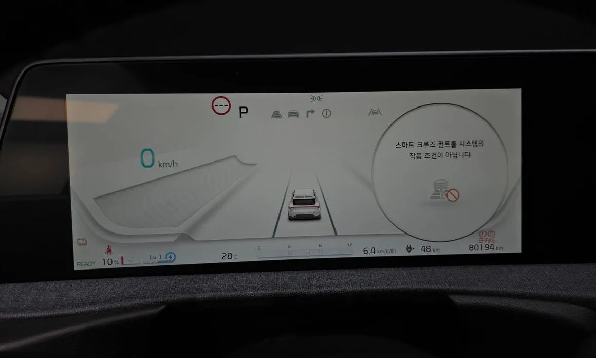 Kia EV6 2022 из KR, фото 4