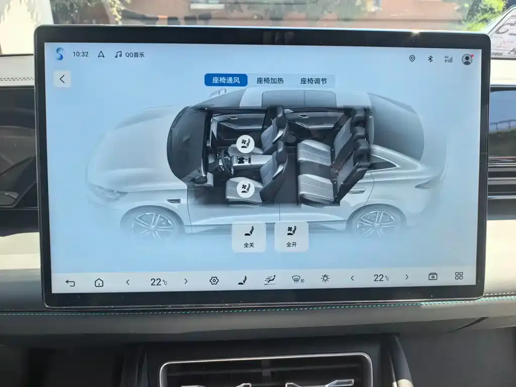 BYD Qin L — фото 4