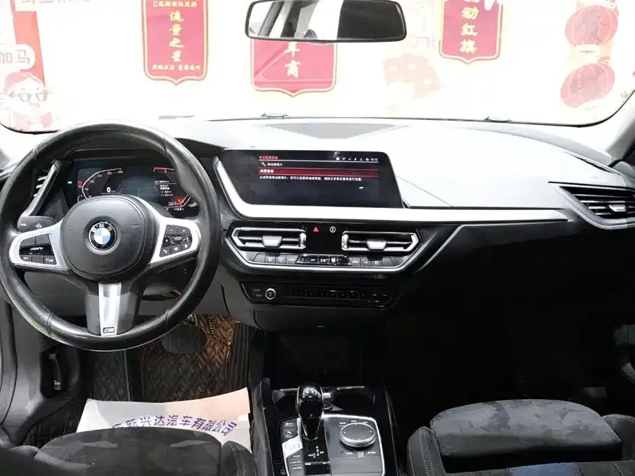 BMW 2 Series (Import) — фото 6