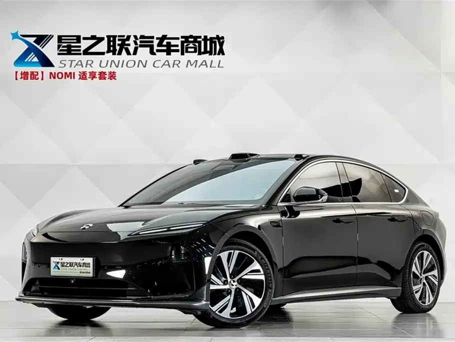 NIO ET5