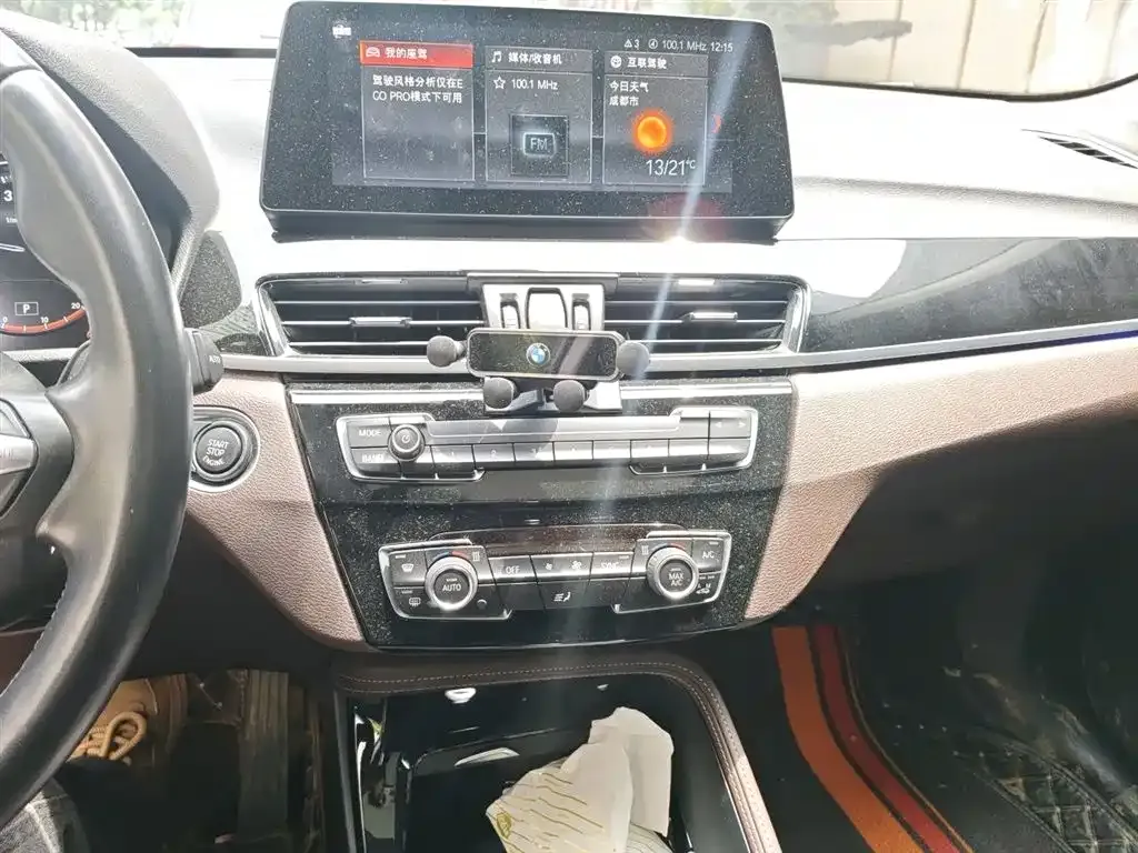 BMW X1 2022 из CN, фото 8