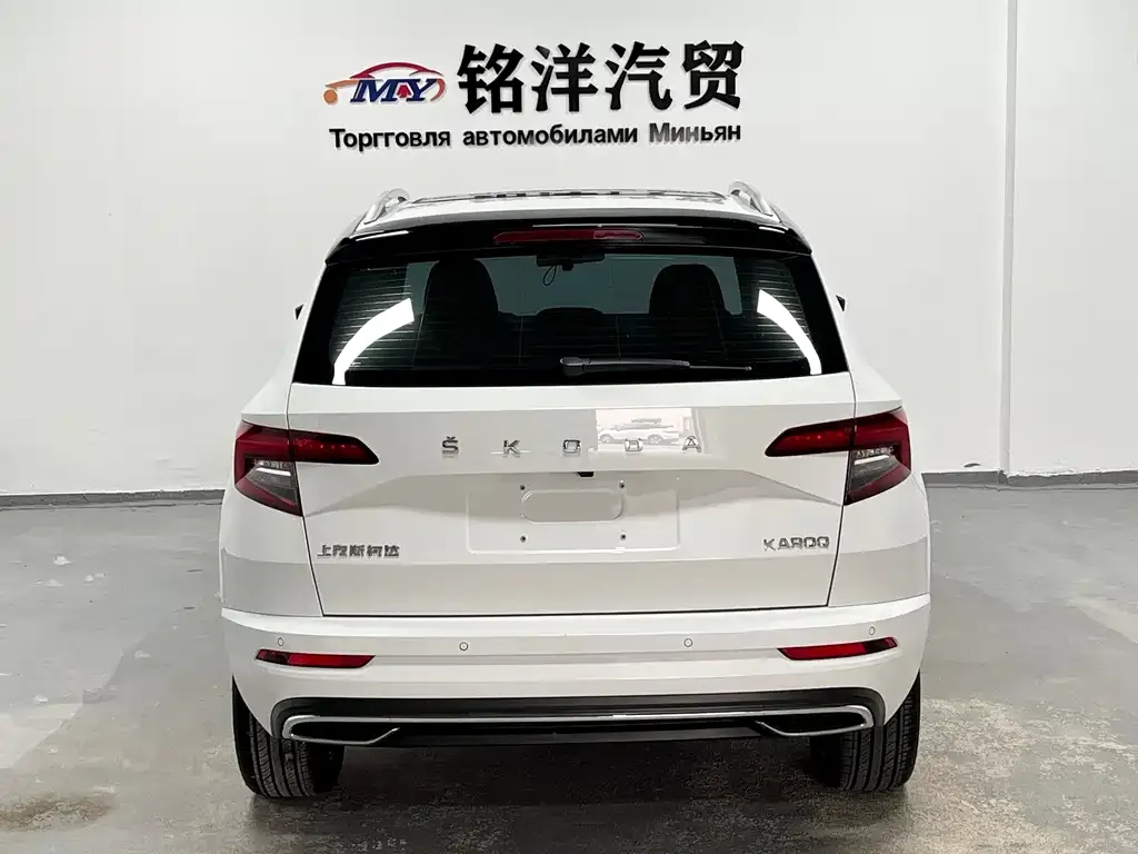Skoda Karoq — фото 2