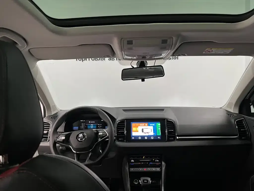 Skoda Karoq — фото 3