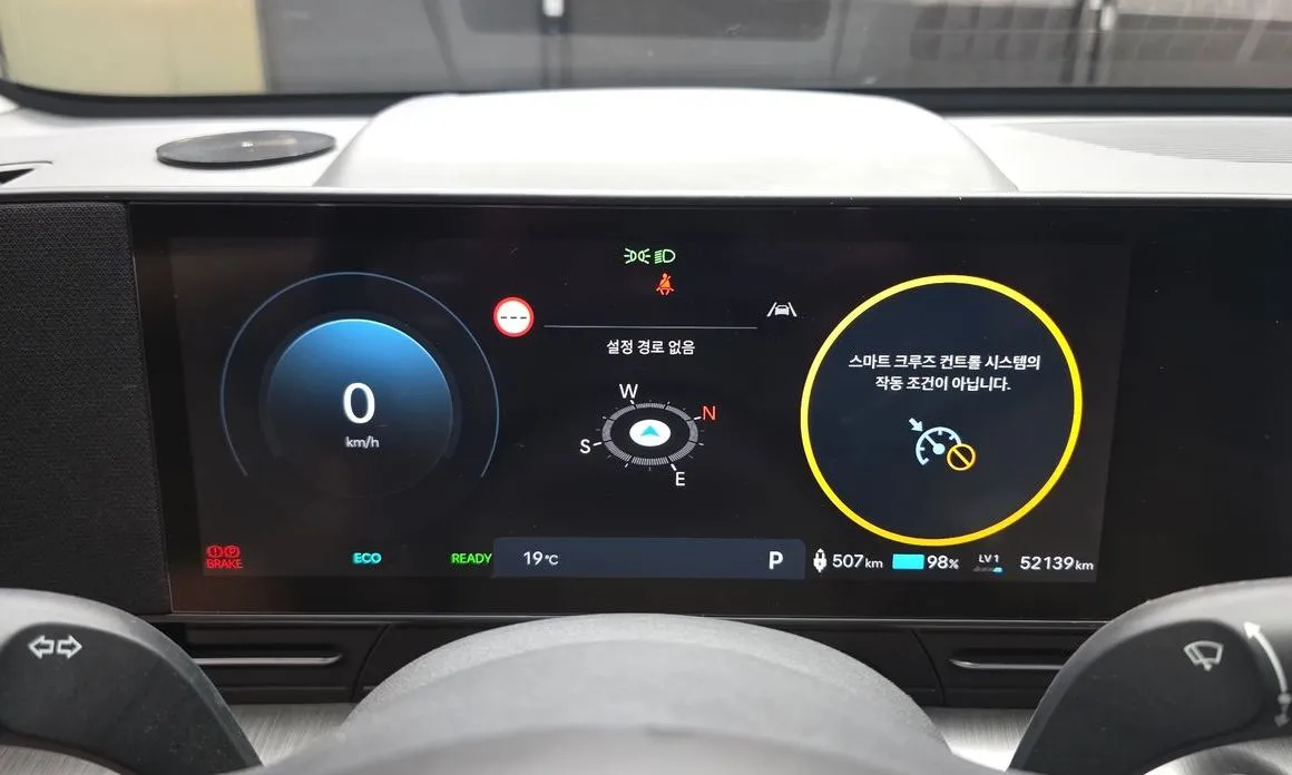 Hyundai Kona 2023 из KR, фото 5
