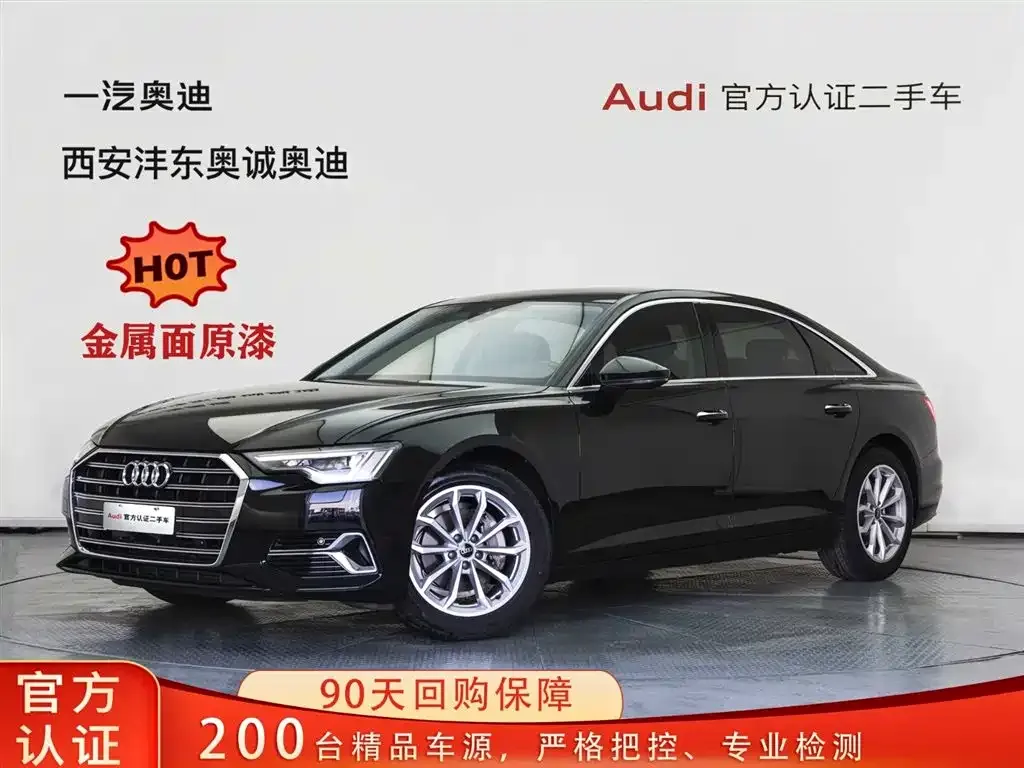 Audi A6L — фото 1