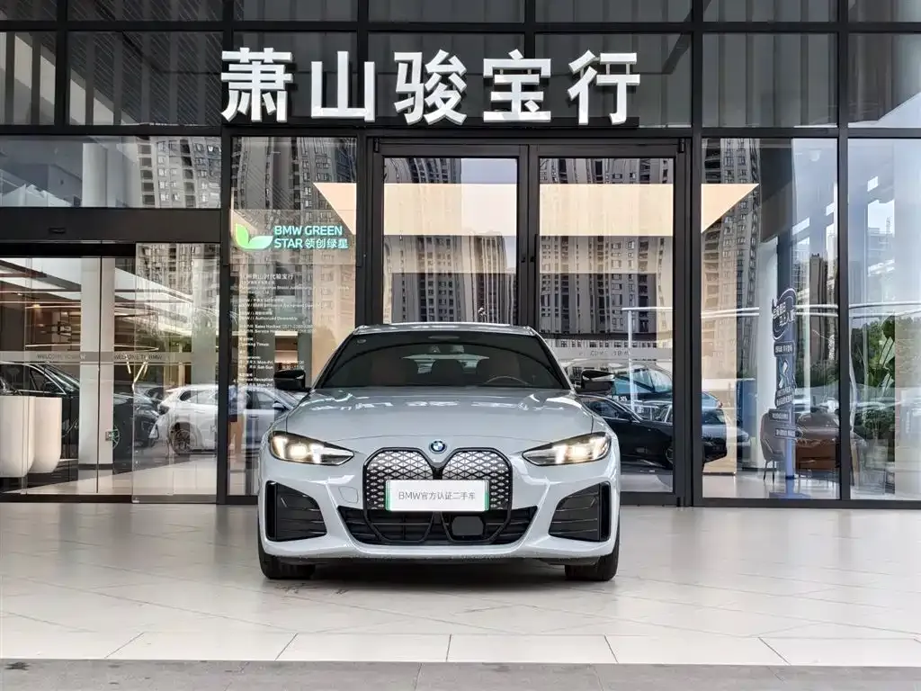 BMW i4 2025 из CN, фото 9