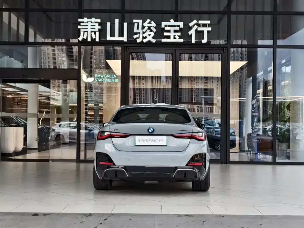 BMW i4 2025 из CN, фото 4