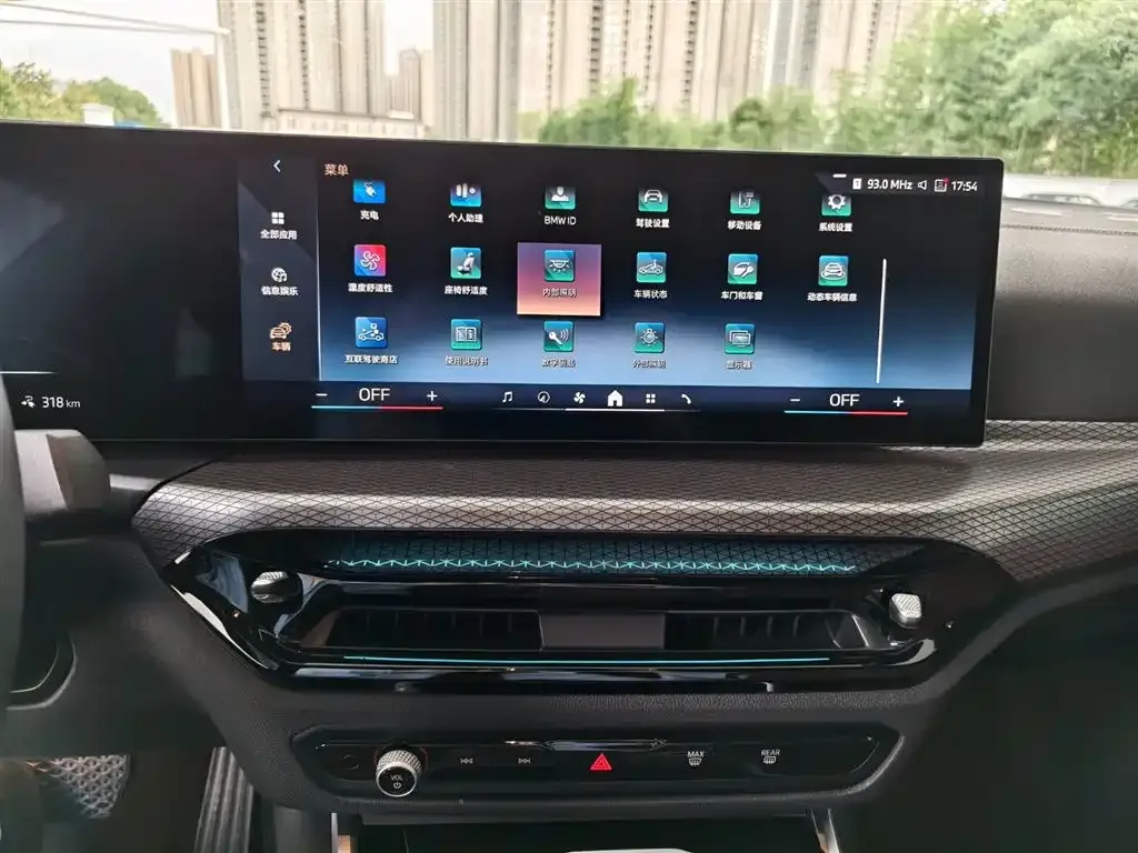 BMW i4 2025 из CN, фото 7