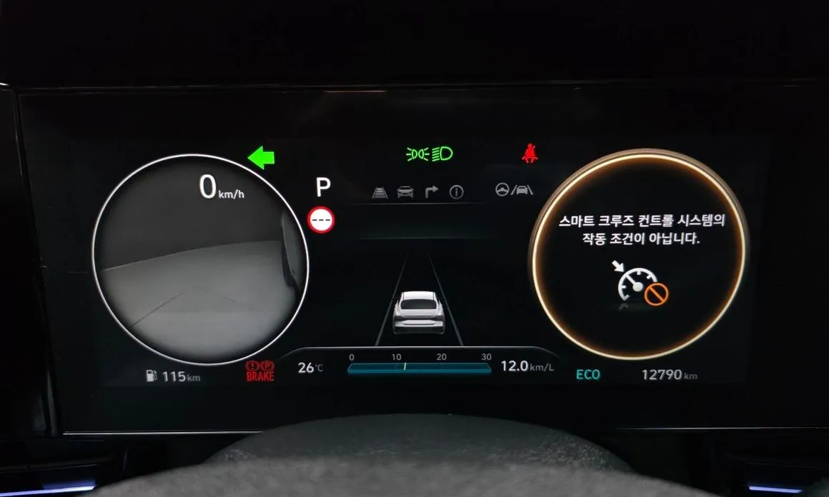 Hyundai AVANTE — фото 7