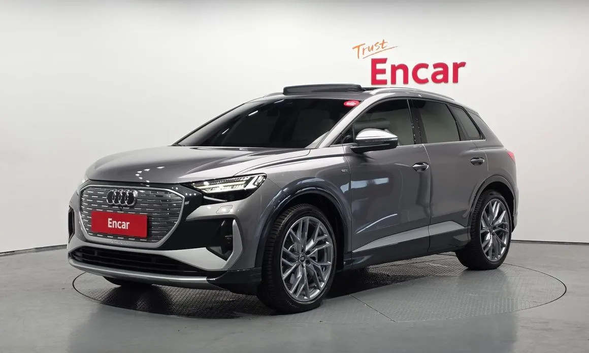 Audi Q4 e-tron