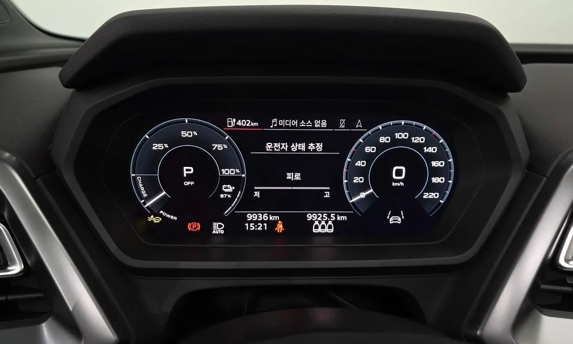 Audi Q4 e-tron 2025 из KR, фото 4