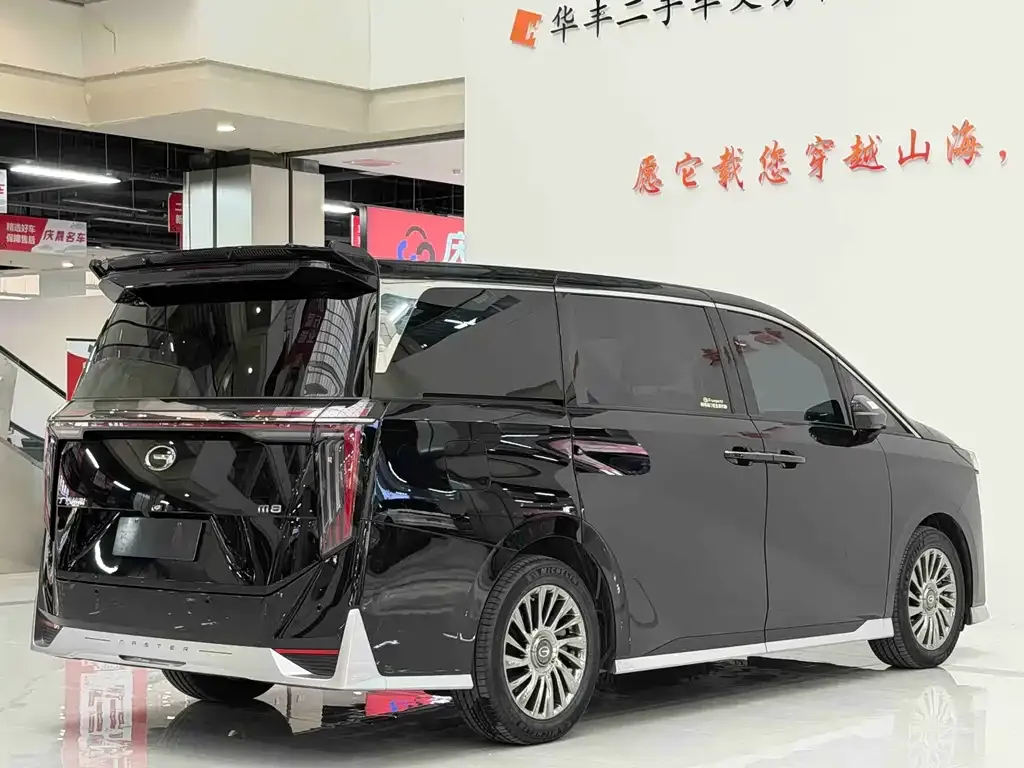GAC Motor Trumpchi M8 — фото 5