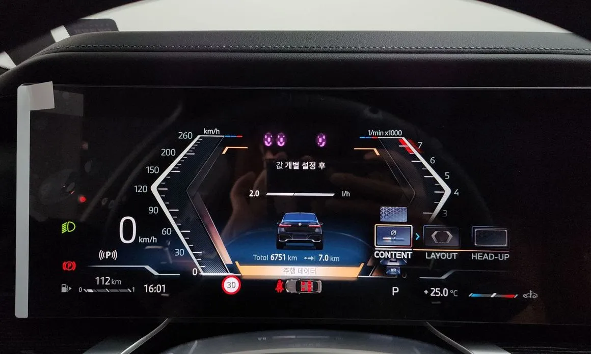 BMW 7-Series 2025 из KR, фото 7