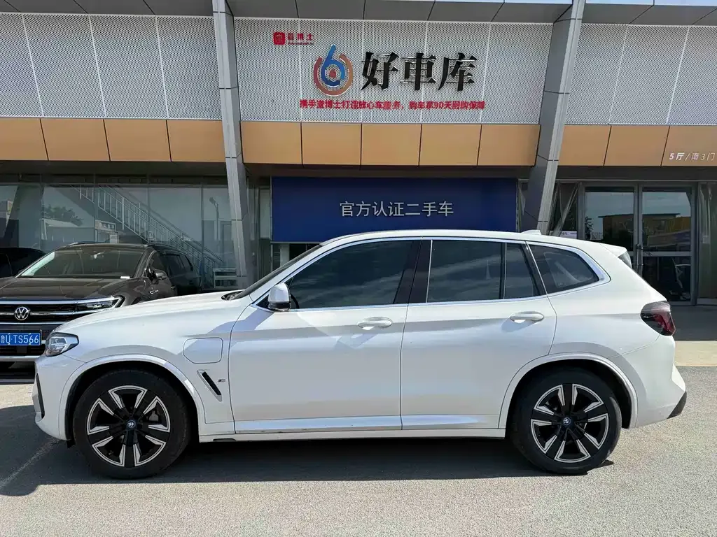 BMW iX3 2024 из CN, фото 8