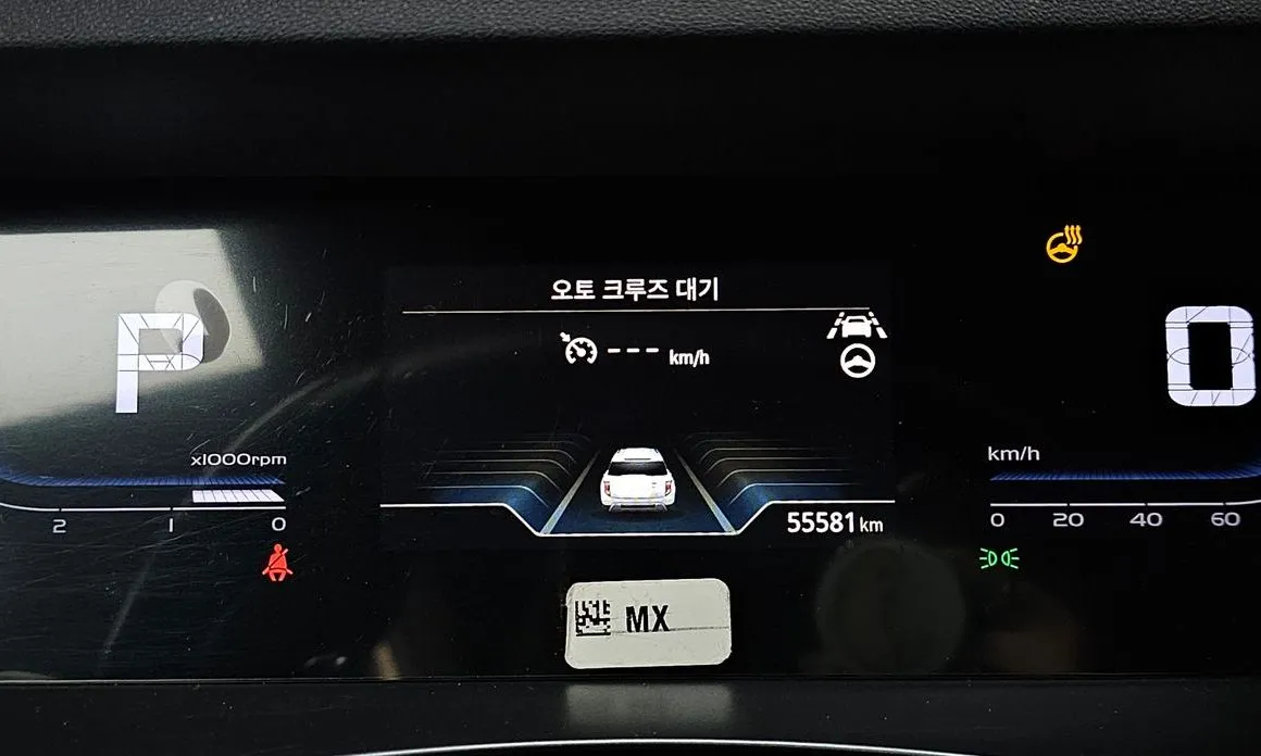 KG Mobility (Ssangyong) Torres 2023 из KR, фото 6