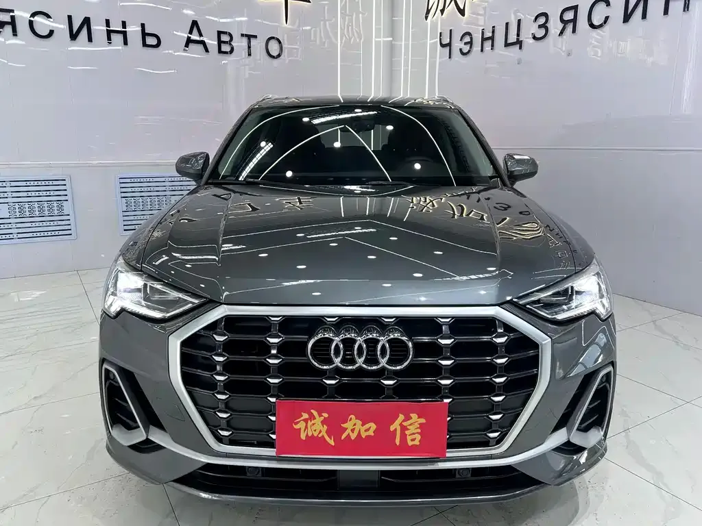 Audi Q3 — фото 2