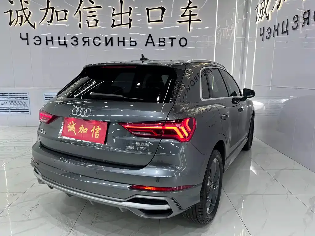 Audi Q3 — фото 6