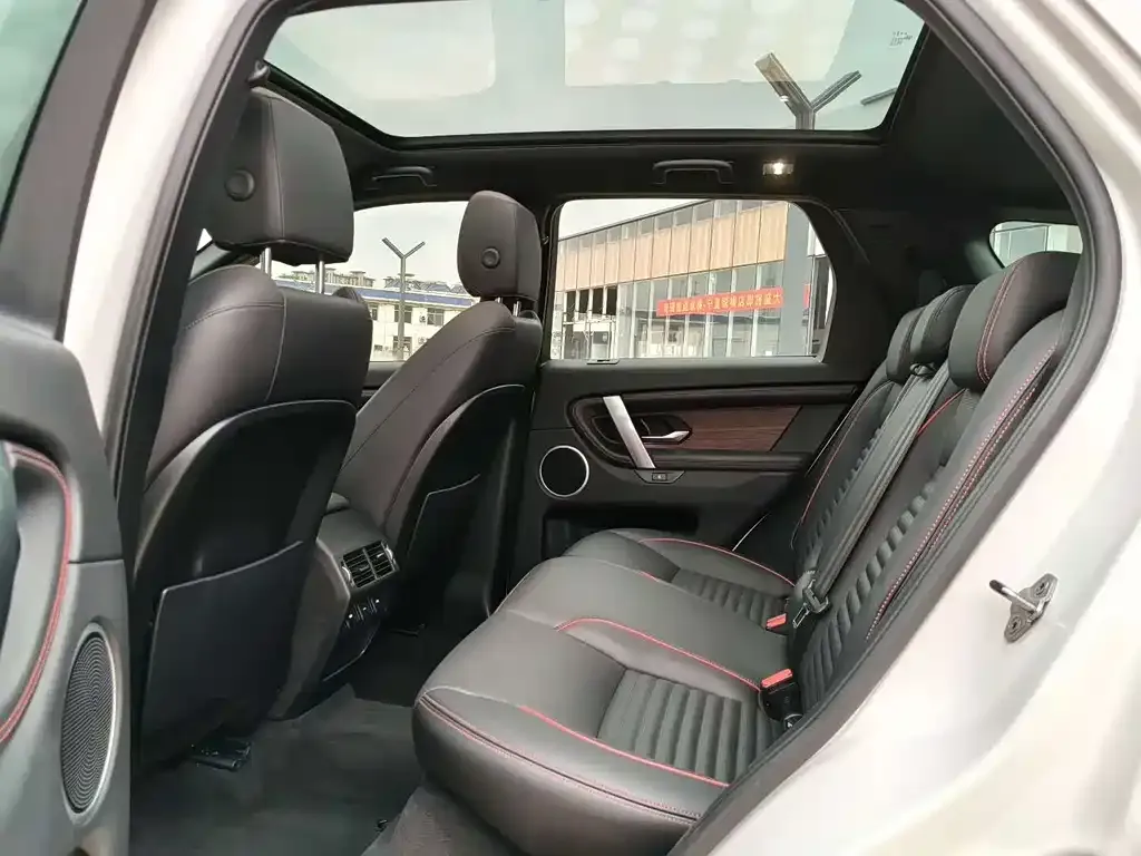 Land Rover Discovery Sport — фото 2