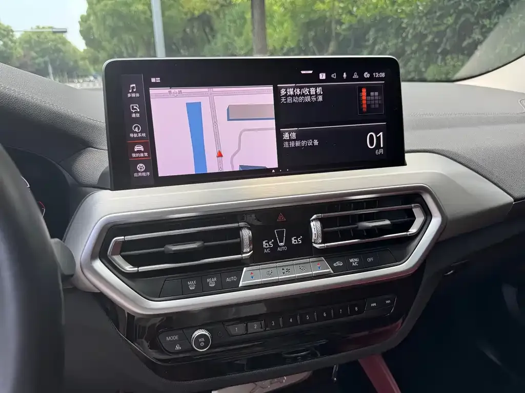 BMW X4 2022 из CN, фото 9