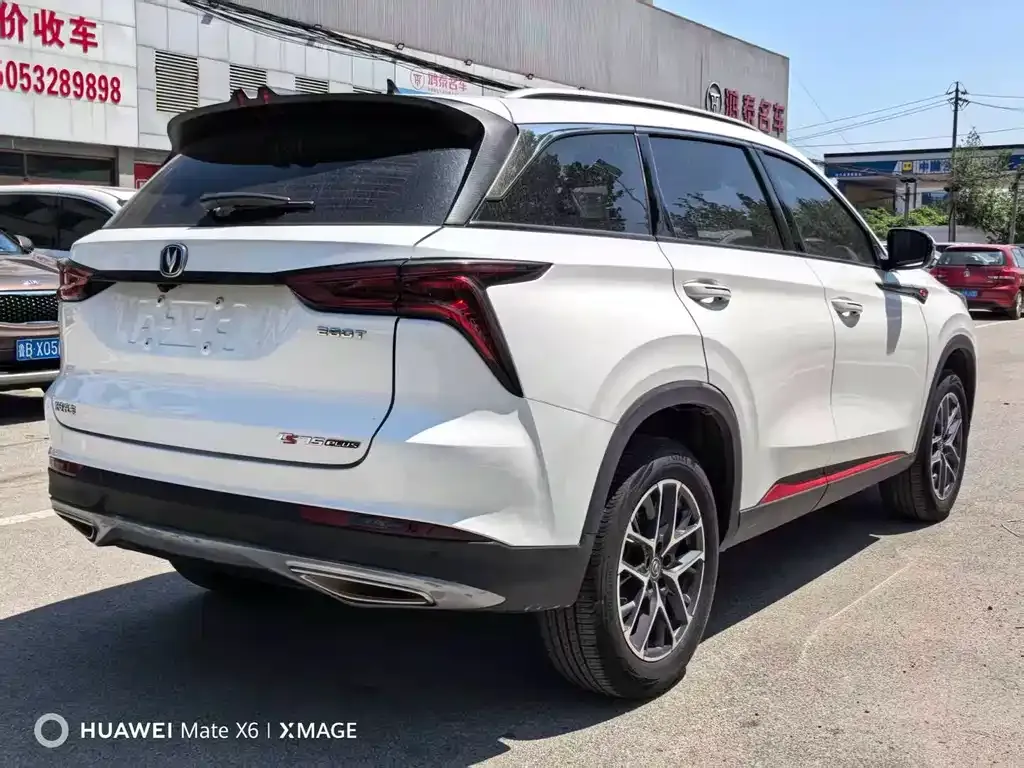 Changan CS75PLUS 2023 из CN, фото 8