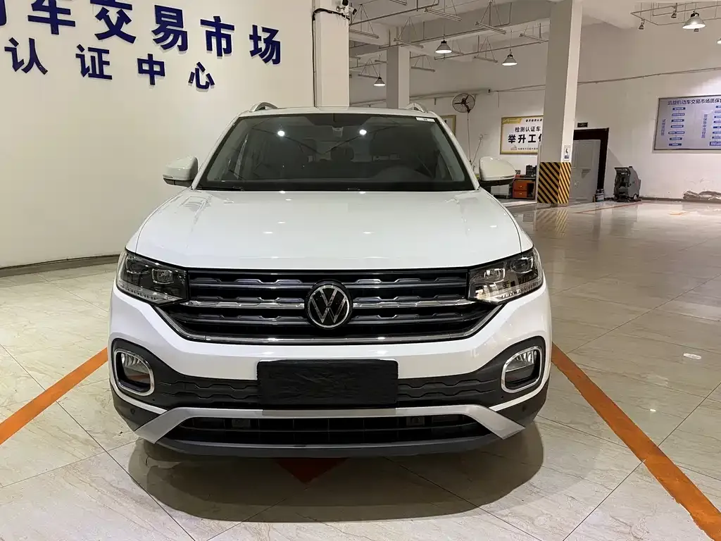 Volkswagen Tacqua 2023 из CN, фото 3